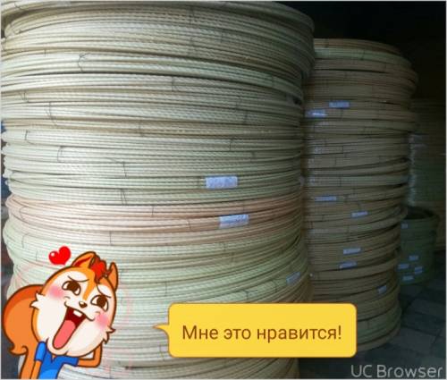 Арматура композитная. Стеклопластиковая.