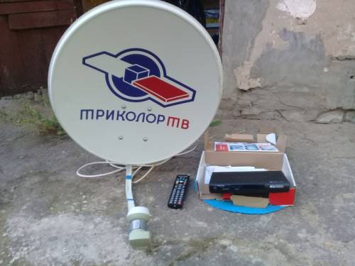 Cпутниковая антенна триколор тв ULTRA HD GS U510B