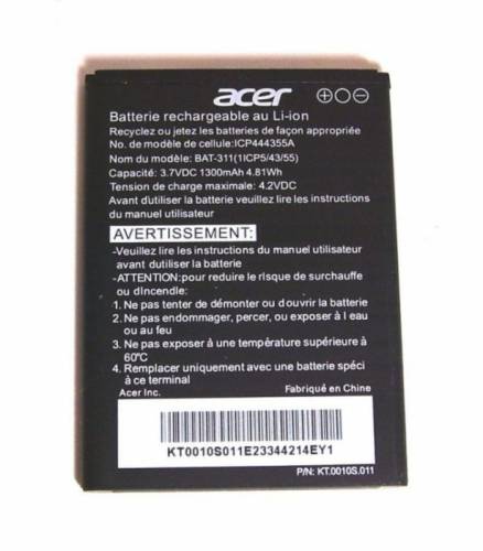 АКБ Acer BAT-311 ( z200/z220/m220 ) 