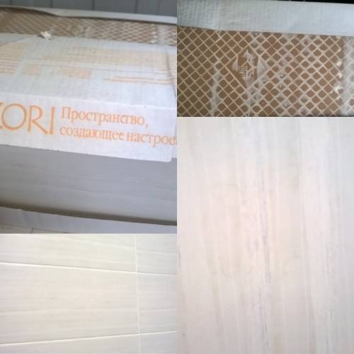 плитка керамическая Azori