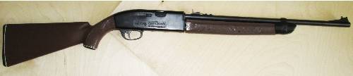 пневматическая компрессионная винтовка Crosman 2100