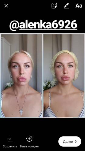 Массаж лица( лепка лица)!