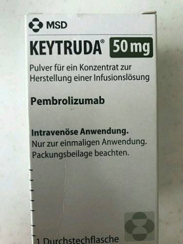 Продам кейтруда, Keytruda 50 Mg