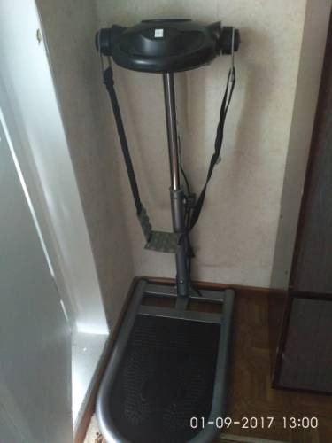 Продам вибромассажер ATEMI -1200