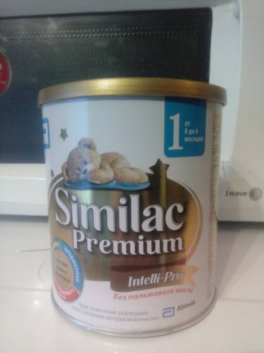 Продам детское питание . Семилак премиум