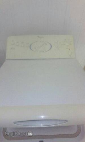 Whirlpool с гарантией и товарным чеком