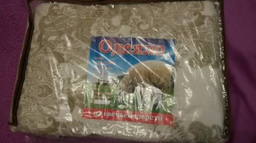 Продам одеяло из овечьей шерсти  в Москве. 