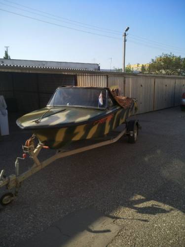 лодка АРКТУР -430 