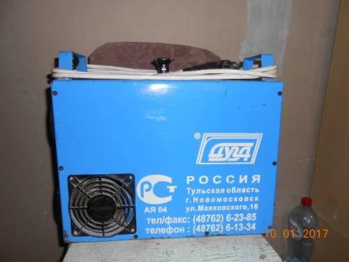 Продаю сварочный аппарат 