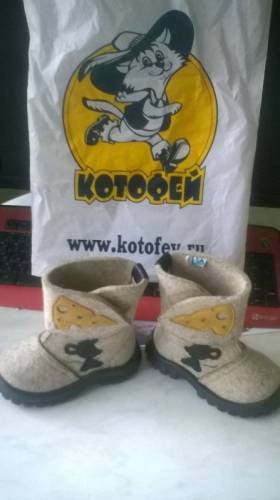 продам НОВЫЕ валенки Котофей 23 размер