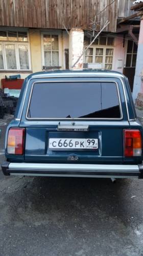 Гос номер . 666..99