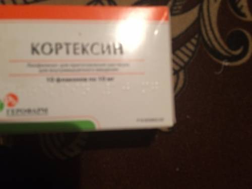 Продам не дорого