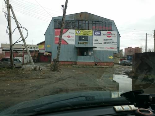 Сдам офисное помещение 40 кв. м. в Октябрьском районе