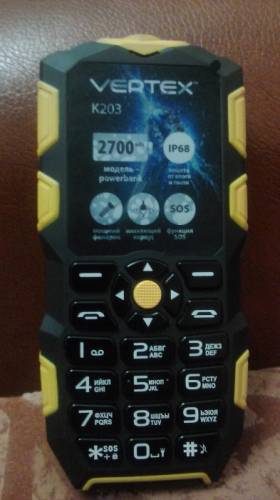 продам вертекс к 203
