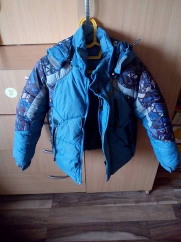 Куртка зимняя для мальчика