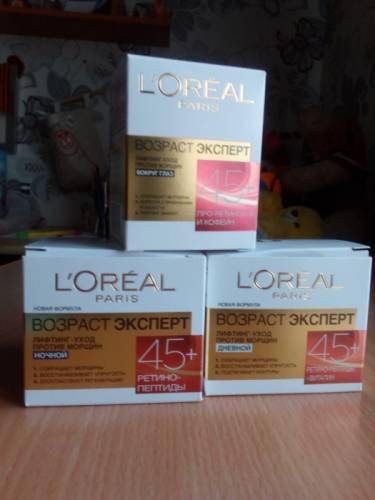 Продам крема Loreal paris возраст эксперт 45 : дневной, ночной, уход вокруг глаз