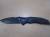 Нож Mr.Blade HT-2 Black