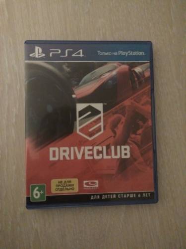 Продам игру driverclub