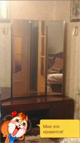 Продам  трельяж