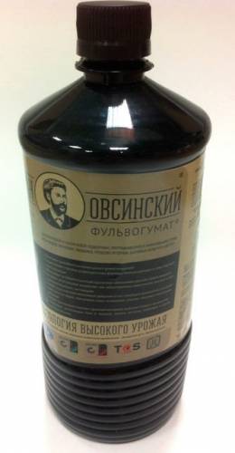 фульвогумат  1л   мощный    стимулятор  роста  растений