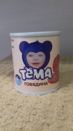 мясные пюре “тема“   говядина