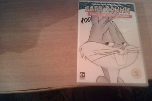 Продам новые запечатанные DvD диски с фильмами и мультфильмами