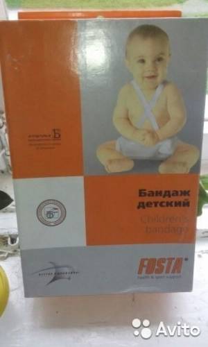 бондаж новый перинка фрейка