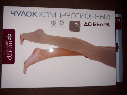  Красота и здоровье