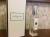 Туалетная вода Jo Malone Wild Bluebell, 25 мл