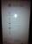 XBOX 360 250Гб kinect