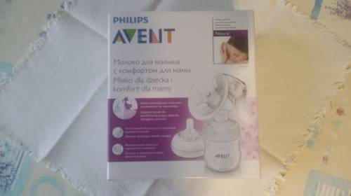 Молокооткос AVENT pilips
