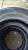 продаю шины R15/185/65 KUMHO