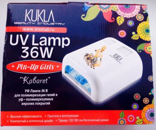 Продам UV lamp