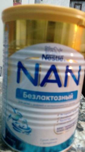 Нан безлактозная смесь