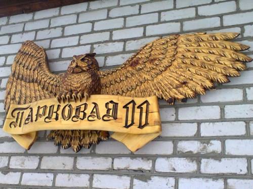 резьба по дереву на заказ