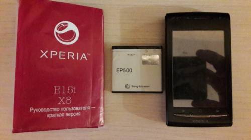 продажа б/у телефона