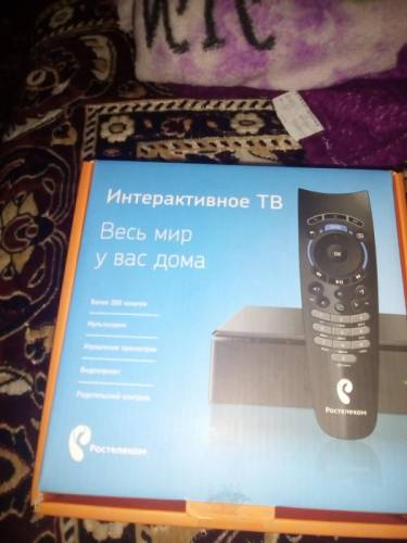 Ростелеком интерактивное тв