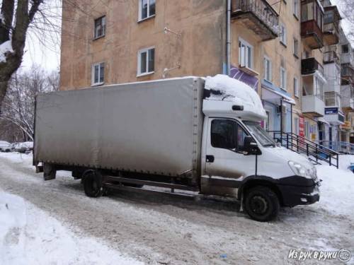 Переезды в любой город