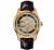 Элитные наручные часы Omega