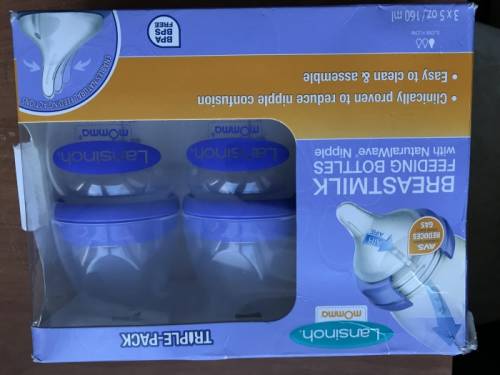 Продам бутылочки для кормления.Новые