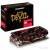 Power ColorRX580 8G red devil /redragon 33000
