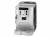 Кофемашина DeLonghi ecam20.110 MagnificaS