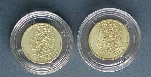 Продам монеты для коллекции