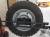 Contyre Expedition 225/75 R16   литые диски УАЗ