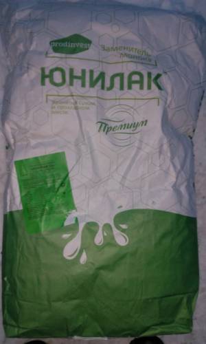 Сухое молоко юнилак
