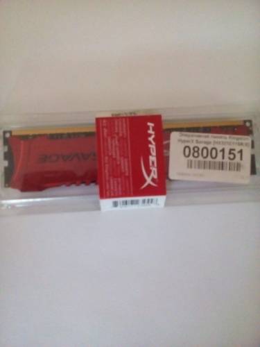 Оперативная память Kingston HyperX Savage [HX321C11SR/8] 