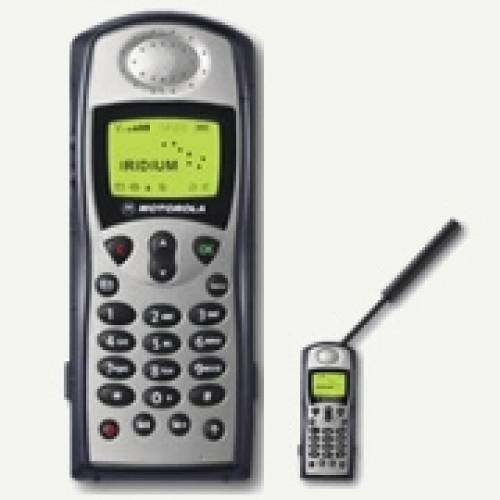 Аренда спутниковых телефонов Iridium (Иридиум), Thuraya (Турайя)