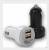 Автомобильное зарядное устройство 2 USB - 2.1 A