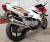 Honda cbr 600f2