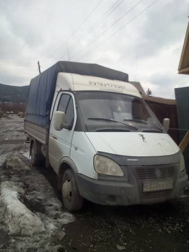 Услуги Газель Грузоперевозки